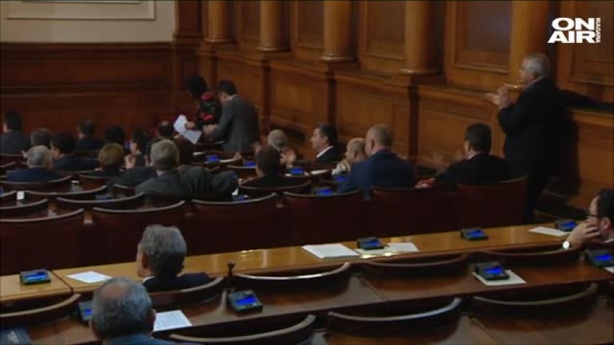 Скандал прекрати парламентарния контрол в НС