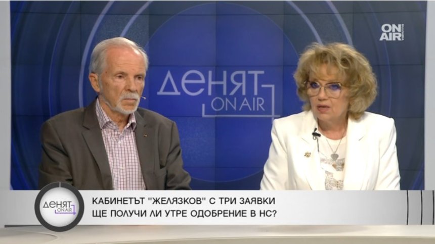Анализатори: Виждаме разумно поведение на ГЕРБ, възможно е да мине кабинетът