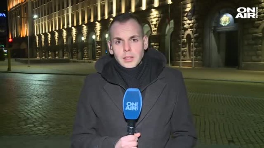 Централна емисия