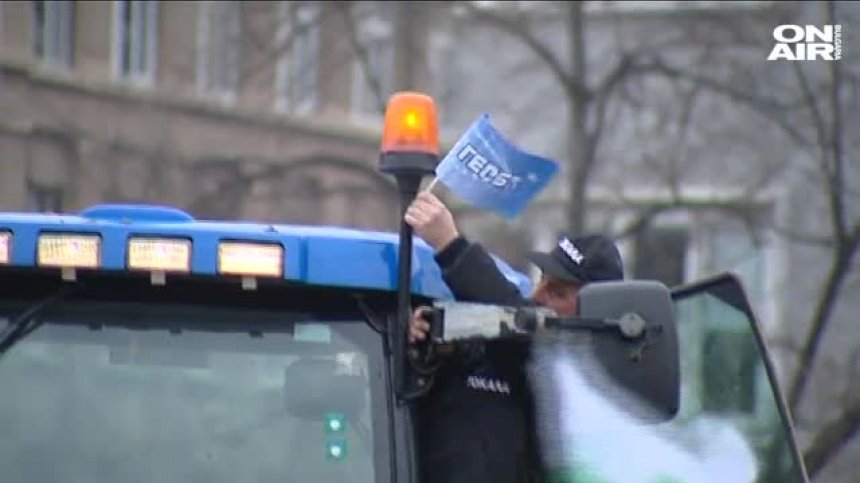 От ГЕРБ замислят митинг в подкрепа на властта