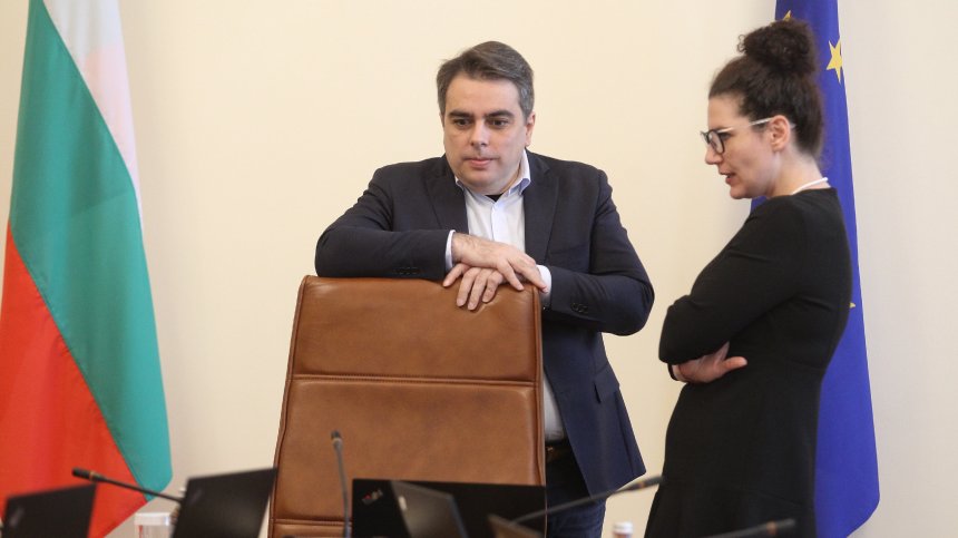 Министерството на финансите представя актуализацията на бюджета