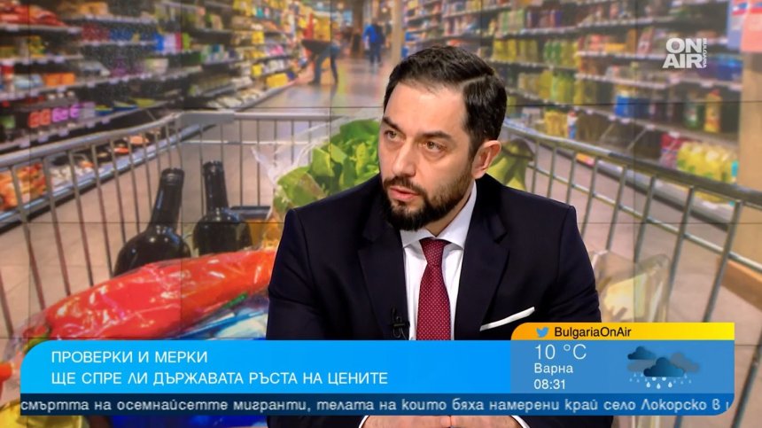 Магазините изкуствено завишават цените, КЗП откри нарушения в почти всички обекти