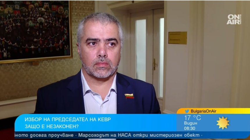 "Продължаваме промяната" ще предложи свой кандидат за шеф на КЕВР, името му не е ясно