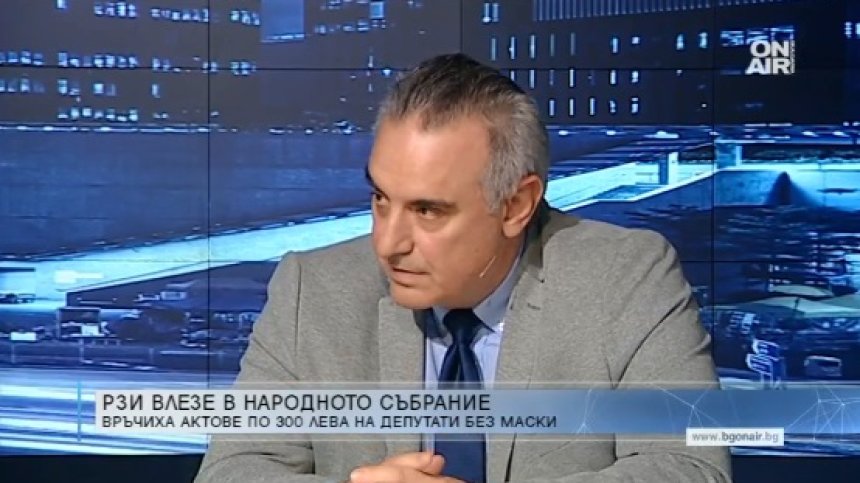 Депутат от НФСБ: Президентството стана кухня на махленското говорене