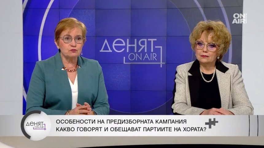 Говори се не за стабилно, а за редовно правителство: Кой с кого ще се коалира?