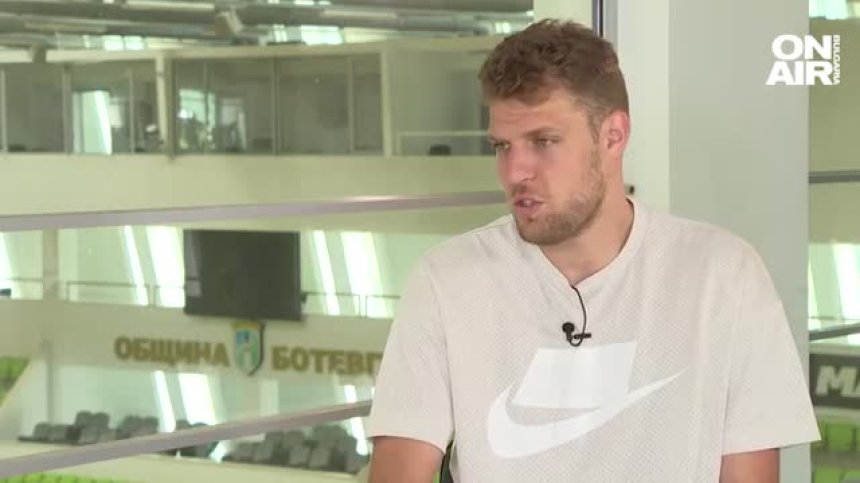 Александър Везенков: Отказах да играя в НБА, мечтаех да надмина моя баща