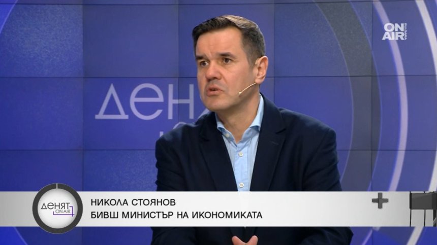 Никола Стоянов: Помощта за горива помага само на шофьорите, не и на икономиката