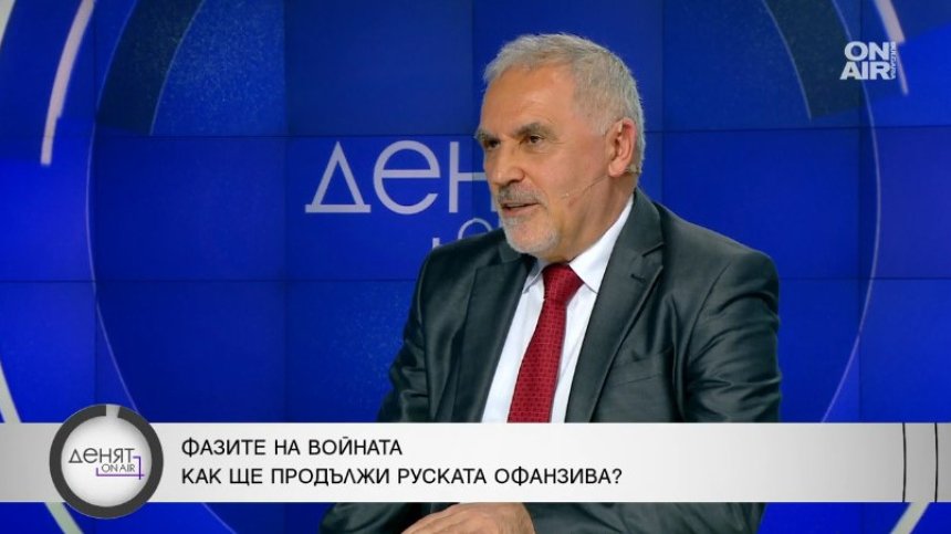 Путин не иска преговори, а да затвърди контрола си върху Донецк, Луганск и Донбас?