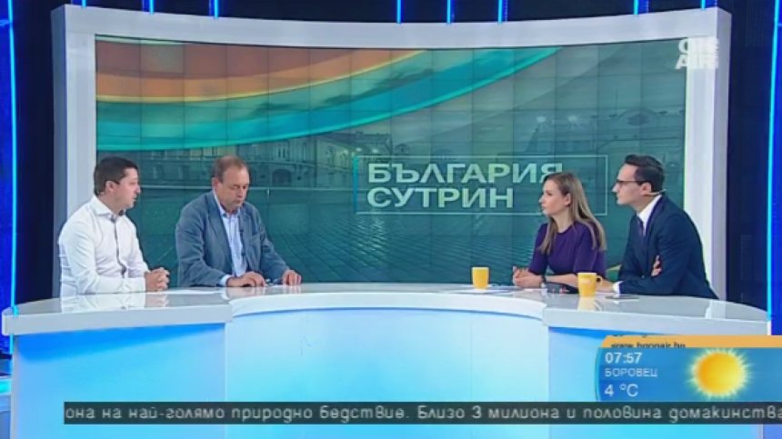 Син кит убива децата ни в Интернет