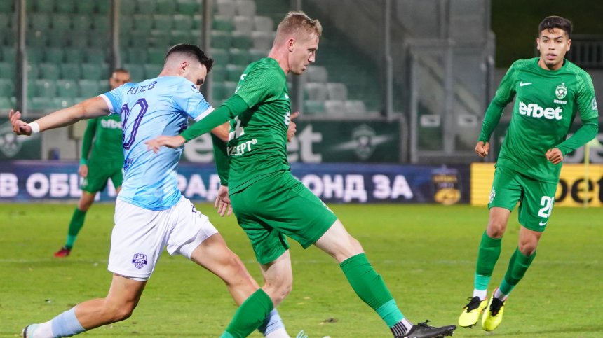 "Лудогорец" си тръгна само с точка от гостуването си на "Арда"