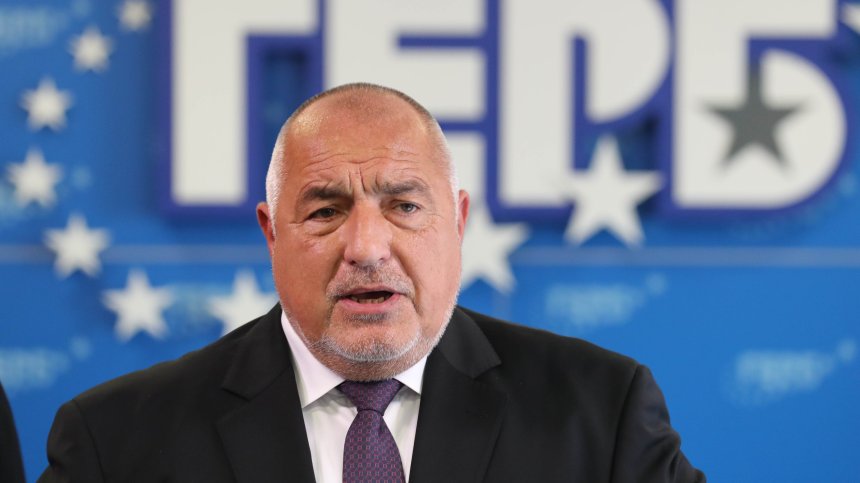 Бойко Борисов: Радев се държи като партиен лидер