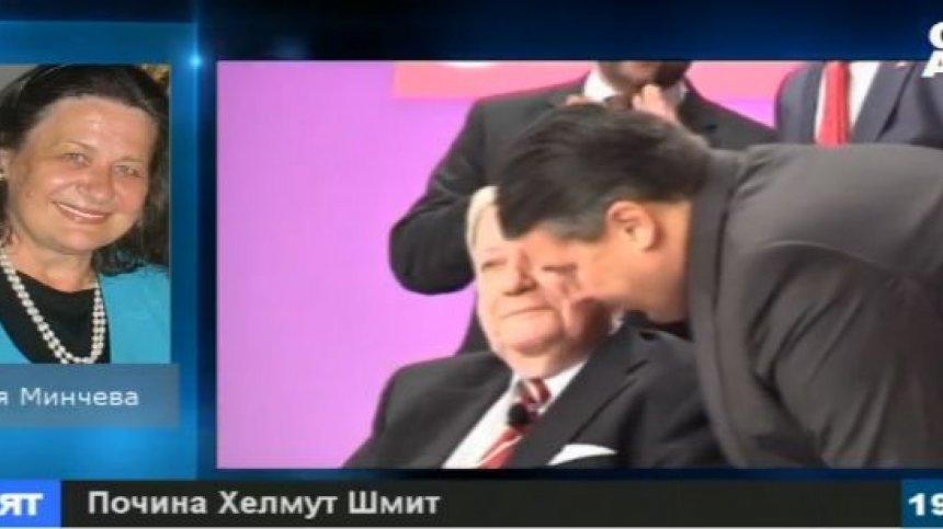 Хелмут Шмит беше един от най-уважаваните политици в Германия