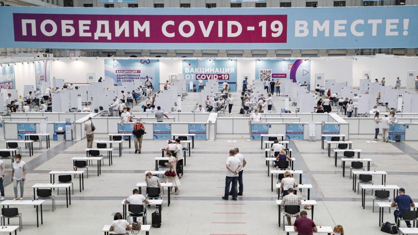 Не ги питат в Москва: Ако не си ваксиниран &ndash; оставаш без работа