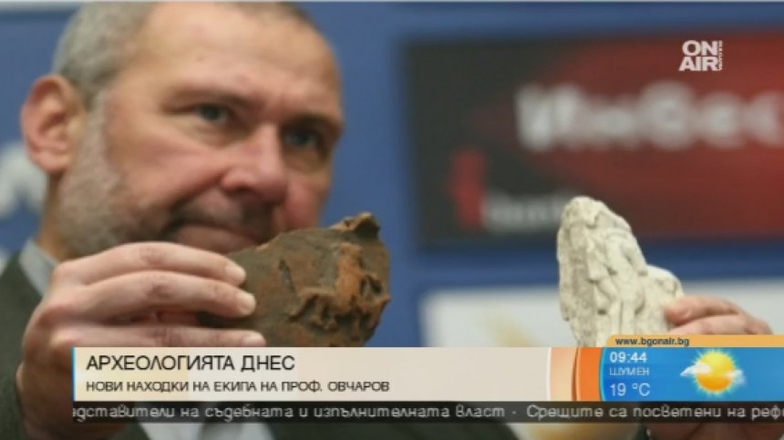 Базилика под църква или къде последно е живял патриарх Евтимий
