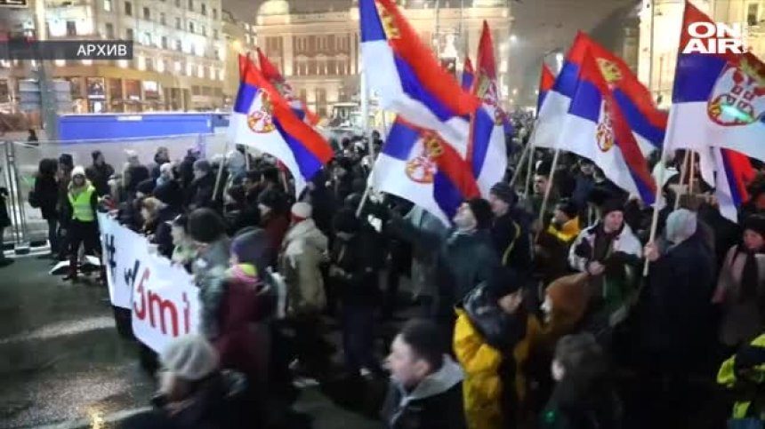 Белград очаква най-масовия протест срещу президента Вучич