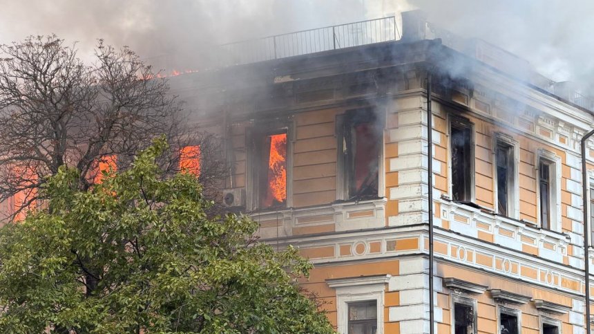 Русия порази с дрон Националната академия на науките в Киев