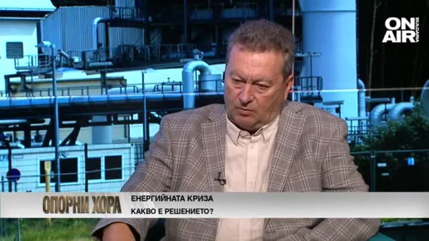 Таско Ерменков: Има риск в края на годината да получим фактура за газ, който не сме потребили