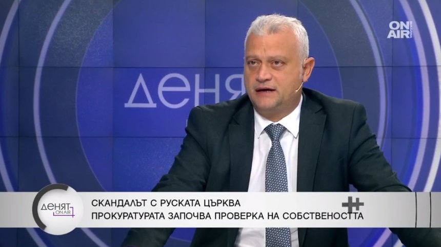 Емил Дечев: Дори земята под Руската църква да е на посолството, няма право да я заключва