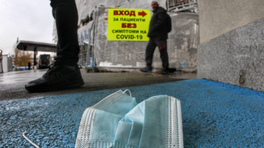 Ковид-19 отстъпва в Софийска област, заболеваемостта е под средната