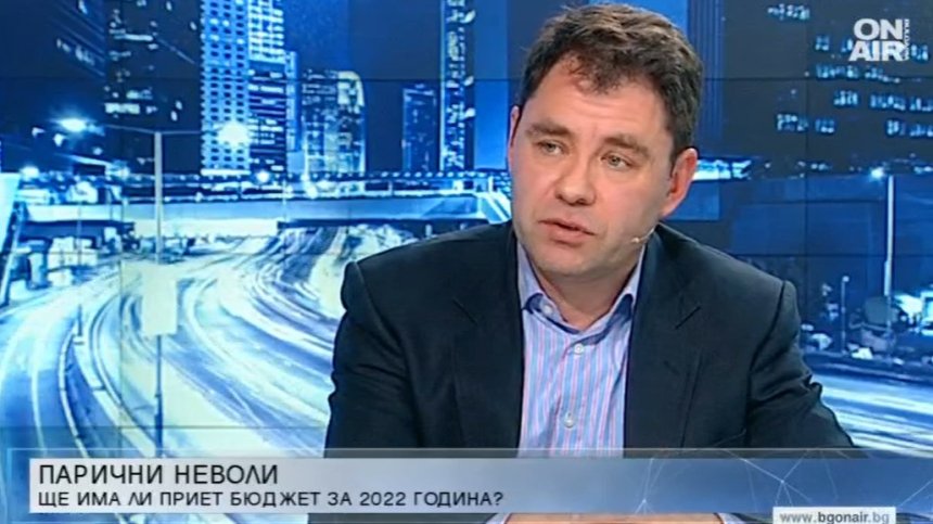 Финансист: Инфлацията има пикови стойности, но не ни очаква Виденова зима