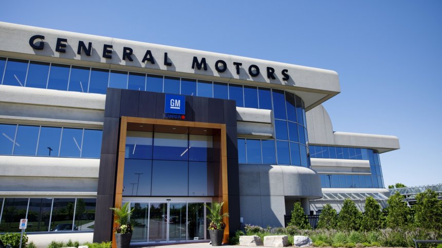 General Motors напуска пазарите в три страни