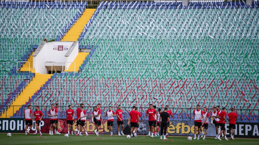 Драконовски мерки за сигурност и забрани заради мача между България и Испания
