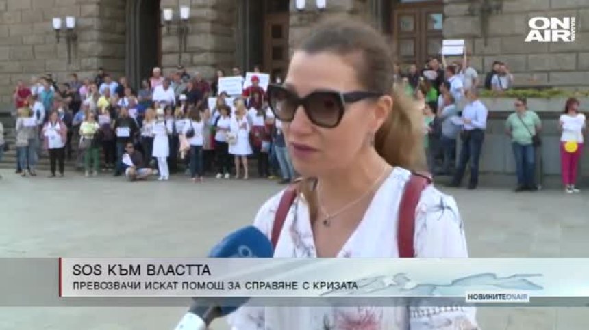 Обедна емисия