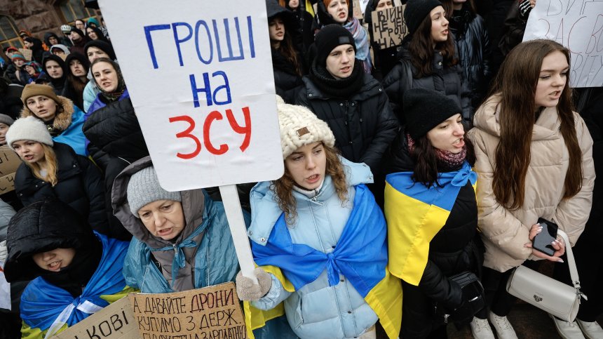 Украйна ще получи рекорднa висока финансова инжекция