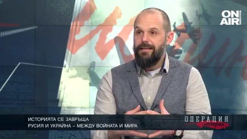 Историята се завръща