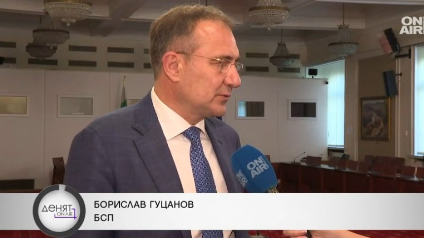 Гуцанов, БСП: РСМ  е "червена линия" за нас, очакваме ясни ходове
