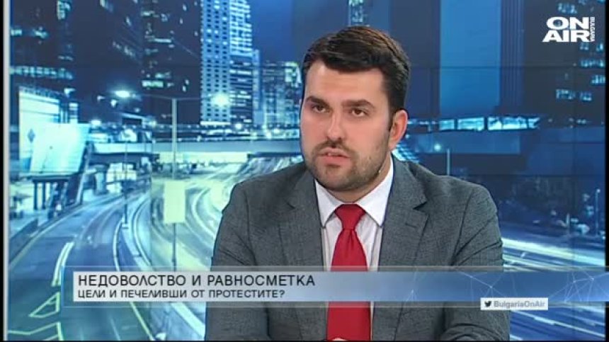 "Денят ON AIR" - 16.07.20 г. - пълен запис