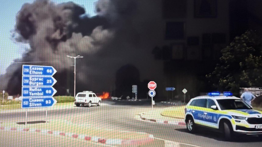 МОСВ публикува какво има във въздуха след пожара в Средец