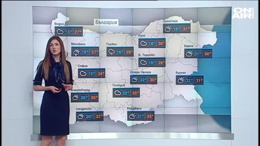 Облачно и дъждовно начало на седмицата, следва продължителен сух период
