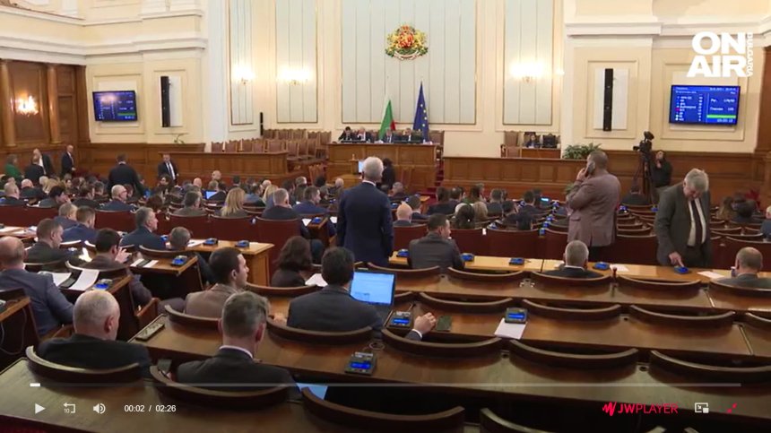 Вадят НСлС от прокуратурата, шефът на службата ще разследва главния прокурор