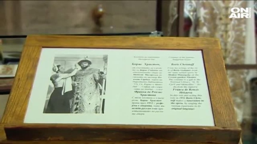 Поддържат книгите в Националната библиотека с уникална система