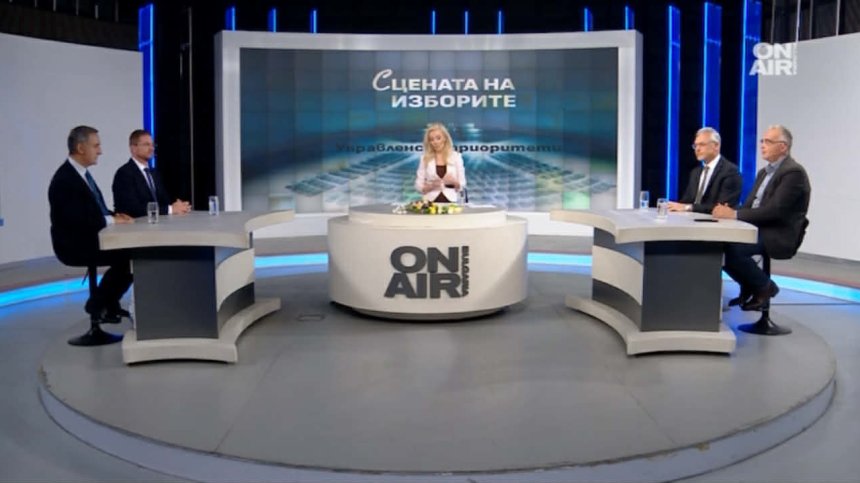 Избори 2026: Четири партии с различни визии за външната и вътрешната ни политика