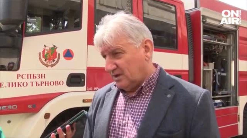 Запали се сградата на общината във Велико Търново, има пострадали