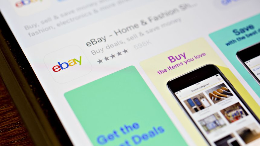 Собственикът на Нюйоркската фондова борса иска да купи eBay