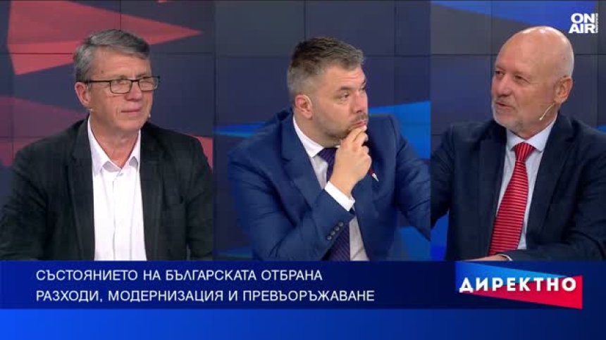 Изостава ли България в модернизирането на армията