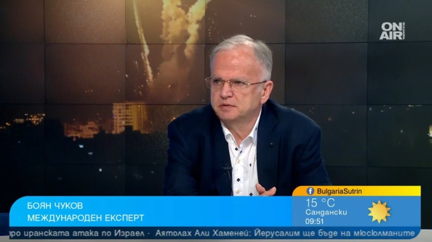 Боян Чуков: Израел е безпомощен срещу Иран без подкрепата на САЩ