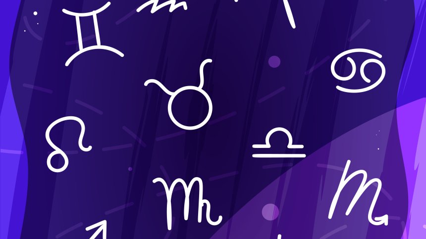 Финансови успехи за три зодии от 10 ноември