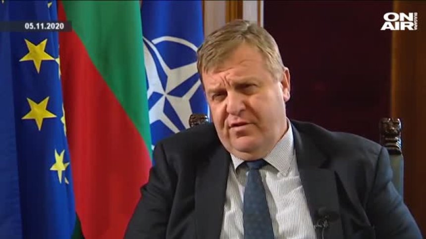 Брюксел 1 - 7.11.2020 - Пълен запис