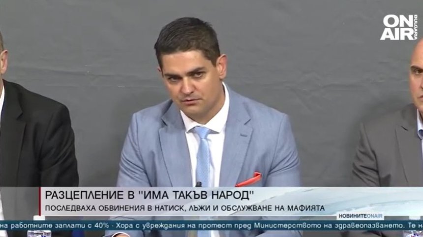 Късна емисия