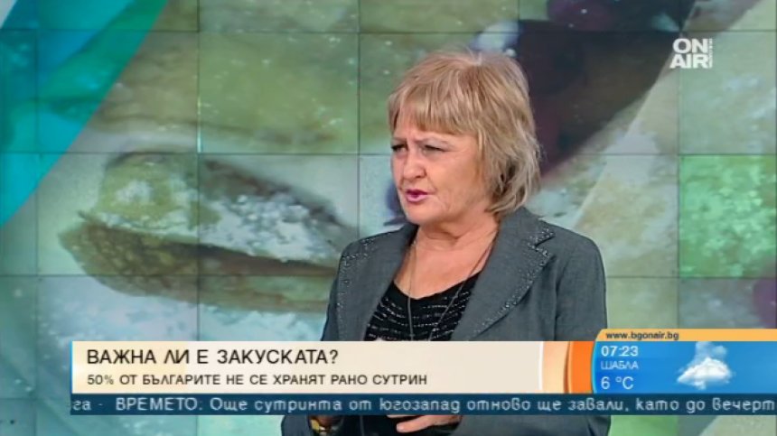 Вредни навици: Не закусваме или ядем тесто, но не пропускаме вечерята