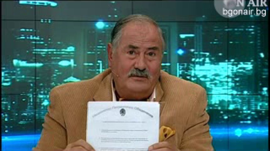 Жорж Ганчев: Външен заем ще стимулира потреблението в страната