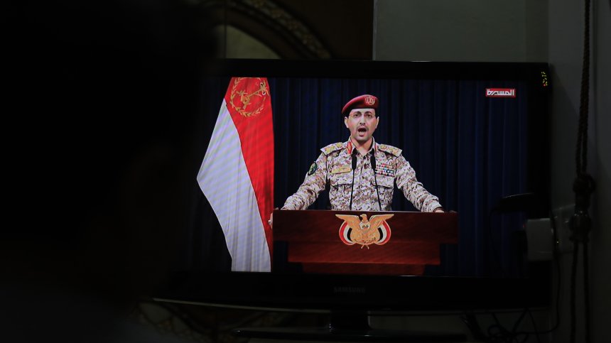 Хутите съобщиха, че са атакували израелски кораб в Арабско море