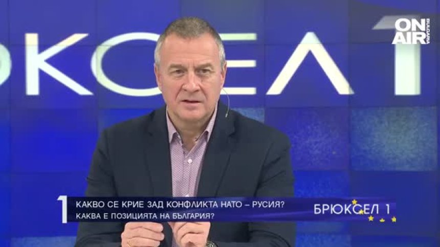 Цветлин Йовчев: Конфликтът в Украйна има потенциал да се превърне в глобален