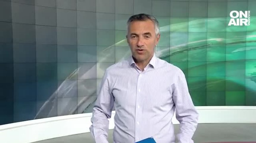Централна емисия
