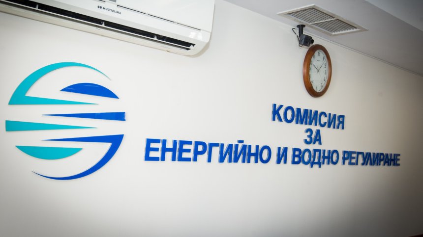 КЕВР утвърди по-висока цена на газа за октомври