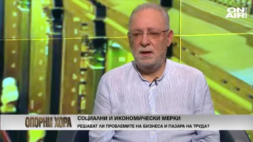 Ще стане ли еврото национална валута? 